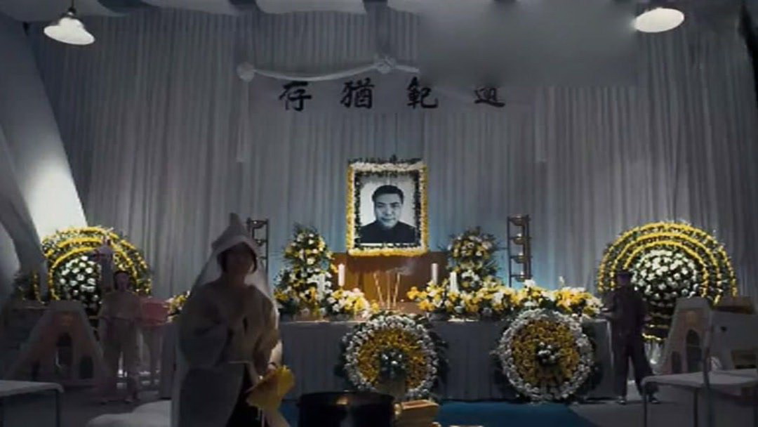 白事24小时一条龙服务 穿寿衣 花圈